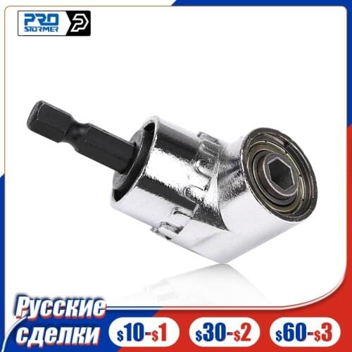 PROSTORMER 1/4 Hex Drill Bit Socket Holder Adaptor 105 Degree Angle Extension Right Driver Drilling Shank Screwdriver Magnetic