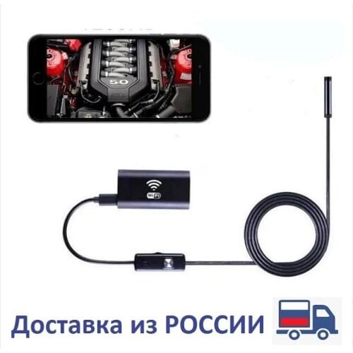 Камеры видеонаблюдения WI-FI TAKARA China At AliExpress