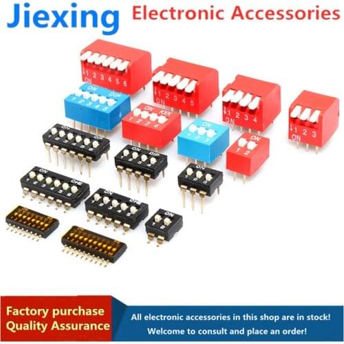5pcs DIP switch, side dial 2.54mm flat dial 1.27 patch 2P red 4 blue 5 black 6 8 9 10 bits
