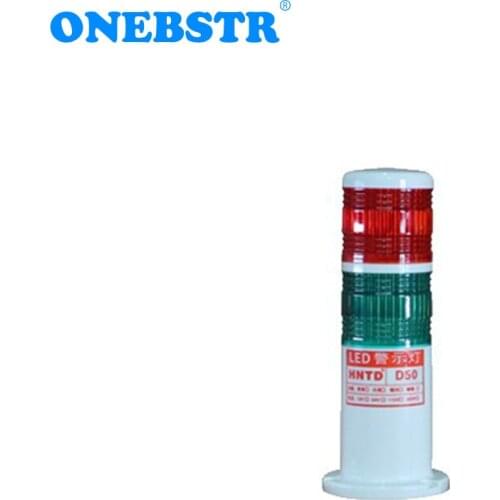 HNTD LED Semaphores Indicator Signal Warning Light 220V Barrel Type 2 Color Often Bright CNC Machine Tools TD50 Free Shipping