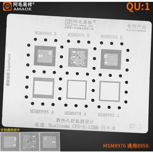 Amaoe Qualcomm CPU Baseband 0.12MM BGA Reballing IC Stencil Plant Tin Net QU1 QU2 QU3 QU4 QU5 QU6