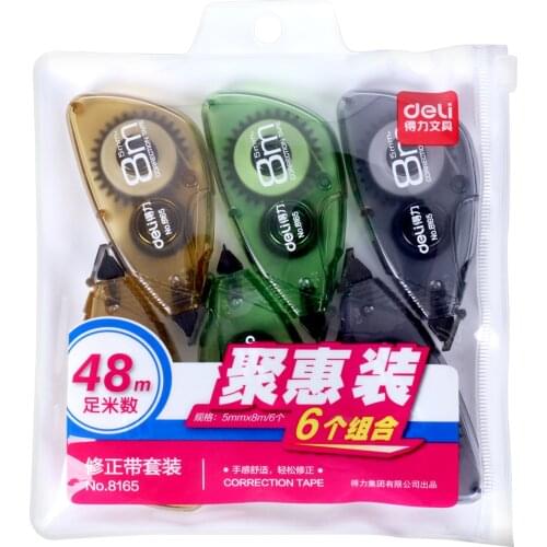 Stationery items 8165 correction belt mini fashion shape 6PCS/box 8m student supplies Classroom stationery office supplies
