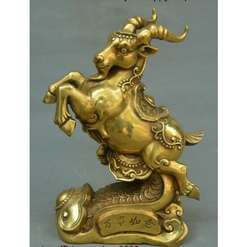 Chinese Pure Brass Feng shui 12 Zodiac Year Animal Sheep Goat Ru yi Coins Statue