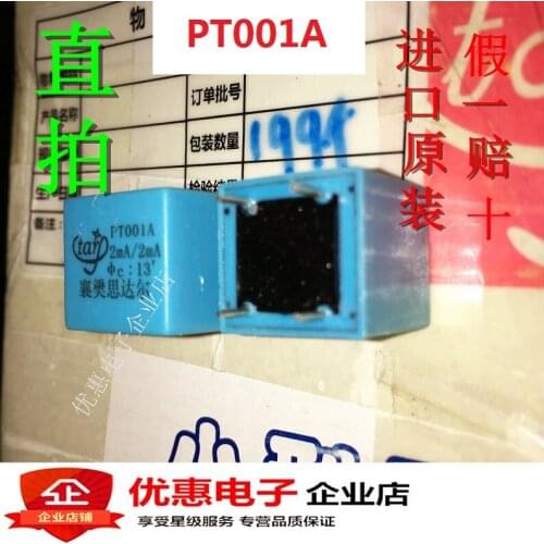 New In stock 100% Original PT001A 2MA/2MA