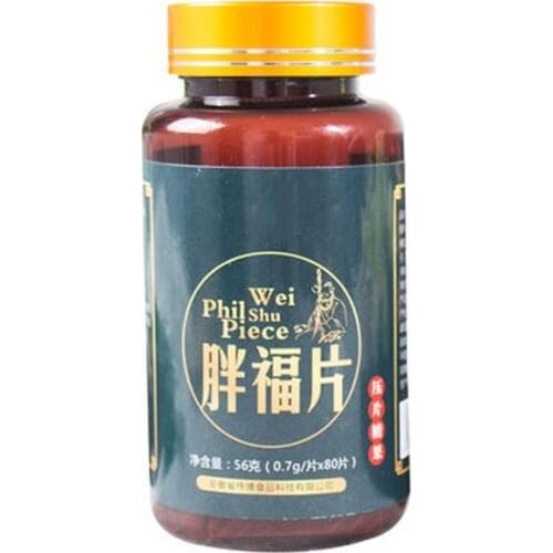 Fat Increasing Products Rapid fat increasing Long Meat Weight Gain Enhance appetite 80Tabs/bottle