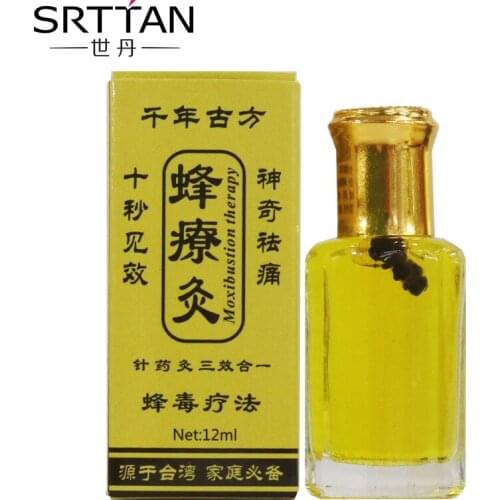 Medicine Pain Relieve Essential Oil Rapid Relief From Rheumatic,rheumatoid Arthritis Joint Pain and Muscle Pain Herbal Extract