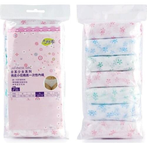 7pcs Pregnant Womens Nonwoven Underwear Paper Panties Handy Briefs For Travel Hotel