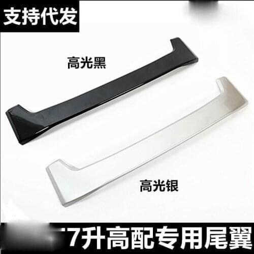 For Haval F7 Tail Wing Accessories Easy Installation Fixed Wind Wing Spoiler F7 Tail Decoration Supplies Spoilers
