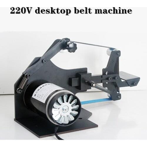 220V desktop belt machine sanding machine DIY woodworking polishing machine 762x25MM belt machine