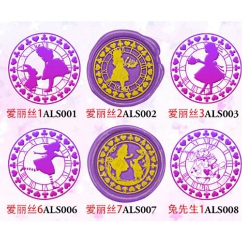 Wedding Invitations Botany Wax Seal Stamp ins Paint Beeswax Strips Envelope Christmas Stamps Birthday Card Envelope