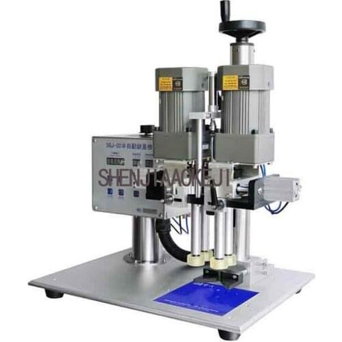 GJXG-2 Semi-automatic capping machine spout cover duckbill cover capping machine shaped cover capping machine 220V 240W 1PC