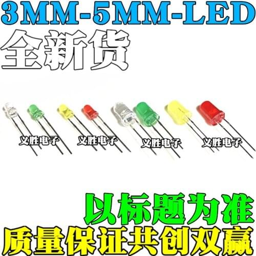 1000PCS F3 Highlighted 3MM Green green green light LEDLight-emitting diodes (leds) 3mm green green LED light-emitting diodes