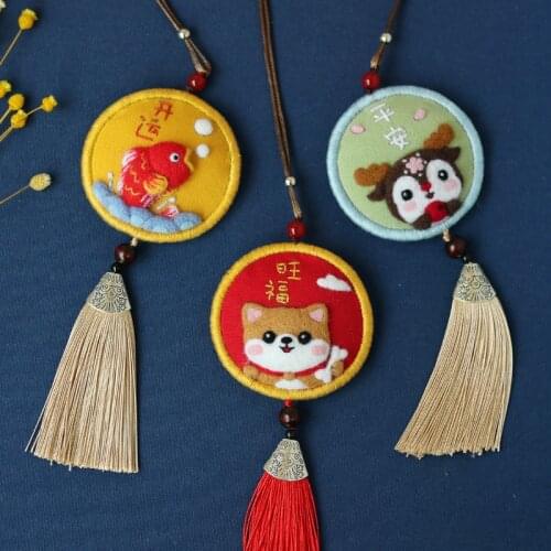 Asian Fashion Blessing Amulet Embroidery DIY Material Wool Felt Needle Poked Kits For Beginners Handmade Artwork Stay at home
