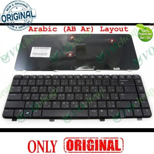 New Notebook Laptop keyboard FOR HP Compaq Presario C700 C727 C729 C730 C769 Black Arabic AB AR Version - V071802AS1 454954-171
