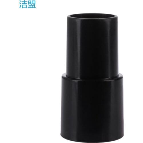 Vacuum Cleaner Connector 32mm Brush Suction Head Adapter Mouth To 35mm Nozzle Dropshipping