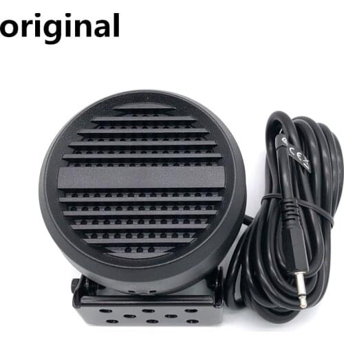 MLS-200 12Watt External Speaker for YAESU 817ND 857D 897D 450D FT-7800R FT-7900R FT-8800R FT-8900R