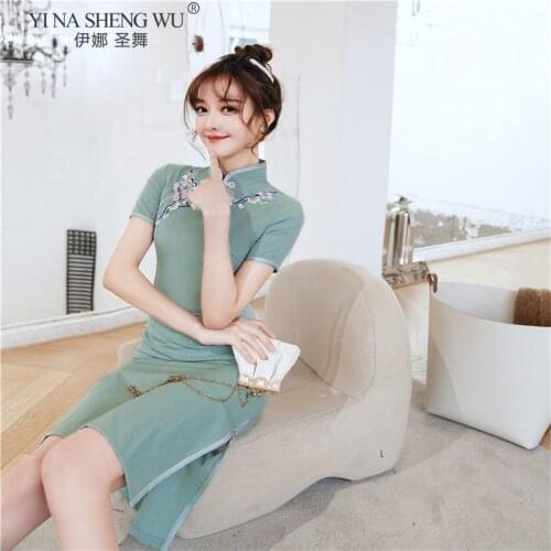 Embroidery Cheongsam Women Daily The New Style Is Elegant Temperament Self-cultivation Summer Chinese Dress Traditional Clothing