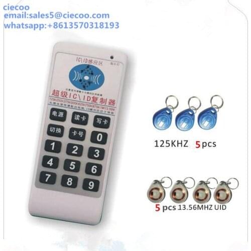 English vesion 125Khz-13.56MHZ more frequecny access RFID card Duplicator/Copier +5 T5577 tag +5 UID changeable Rewritable key
