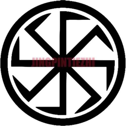 Car Stickers Vinyl Motorcycle Decal Car Window Body Decorative Kolovrat Amulet Slavic Value Funny Decal Silver/black