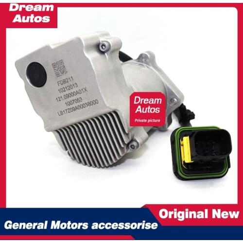 Clutch & shift actuator oil pump motor control module assembly for Roewe EI6 ERX5 E950 MG EMG6