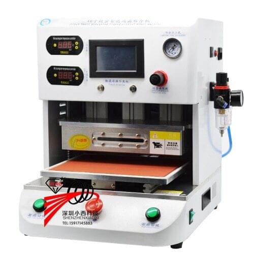16Inch Screen Pressing Machine Straight Curved Universal Laminating Foam Removing Screen Pressing Machine Screen Explosion