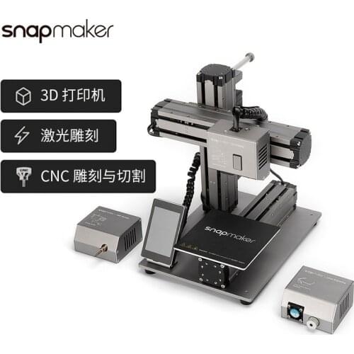 3D Laser Printer CNC Milling Machine and Laser Cut Snapmaker V1.0 Good Price for Sale