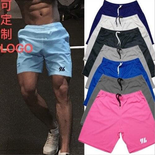 2021 New Muscle Brothers Shorts Mens Mesh Quick Dry Breathable Casual Capris Basketball Pants Korean Pants