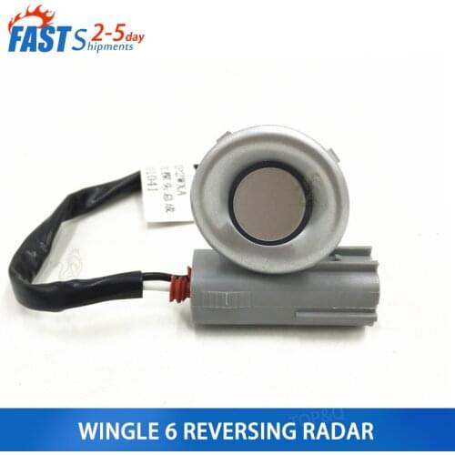 Fit for Great Wall pickup accessories wingle 6 reversing radar probe sensor assembly