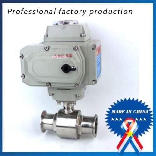 1 inch Stainless Steel Q281F Quick Opening Electric Ball Valve Clamp Electric Fast Ball Valve