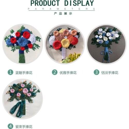 20x20cm Flower Shop Plant Series European embroidery kit simple three-dimensional embroidery Ribbon kit embroidery needlework