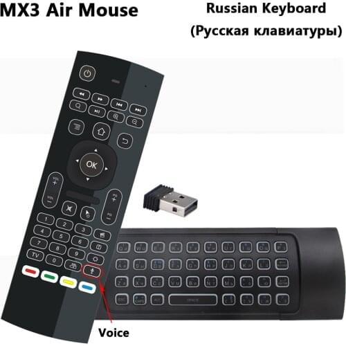 MX3 2.4G Russian Keyboard Backlit Wireless Air Mouse IR Learning Universal Voice Remote Control for X96 H96 MAX Android TV Box