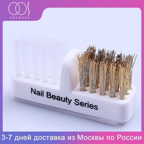 New Portable Golden Nail Drill Bit Cleaning Brush DIY Manicure Tools for Electric Manicure Drills Copper Wire Drill Bit Cleaner