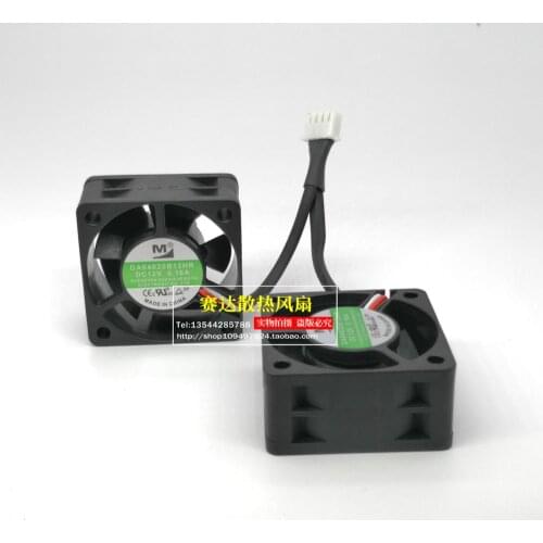 Huaxia Hengtai DA04020B12HR DC 12V 0.16A 40x40x20mm 4-wire Server Cooling Fan