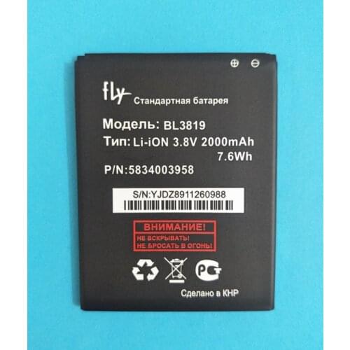 B-TAIHENG BL3819 battery for FLY ( Fly ) IQ4514 Quad EVO Tech 4 2000mAh mobile phone battery