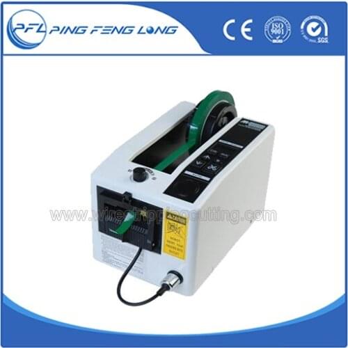 M-1000 Electric Tape Dispenser China Manufacturer/Automatic Tape Dispenser/Automatic Tape Cutting Machine
