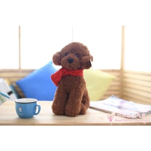 About 30cm dark brown puppy squatting scarf dog plush toy Christmas gift h820