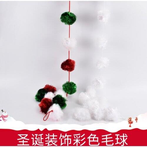 Christmas decorations 190CM hair ball string Christmas tree window POMPOM ball hair ball decoration pendant