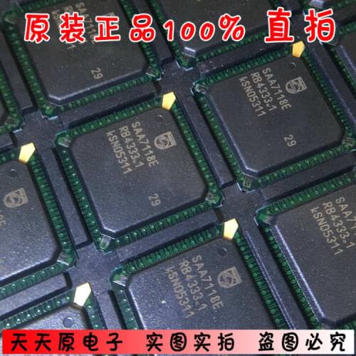SAA7118E BGA original large quantity excellent price