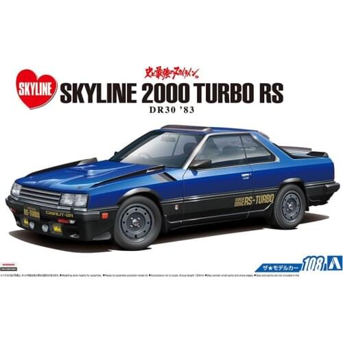 1/24 Nissan DR30 Skyline RS Aero Diy Assemble Car Model 05711