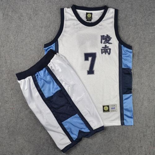 Slam Dunk Ryonan High School No.7 Sendoh Akira Cosplay Vest and Shorts Basketball Jersey Sets