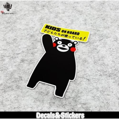 NO.LN236 KIDS ON BOARD Reminder MOTO GP Reflective Sticker Car Sticker Decals Racing Stickers Motorcycle Windshield Bike