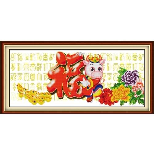 Golden cattle send blessing cross stitch kit Chinese style 14ct 11ct print canvas stitching embroidery DIY handmade needlework