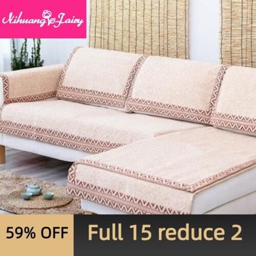 Summer cotton and linen sofa cushion cover modern simple four seasons universal solid wood high-grade cloth linen non-slip