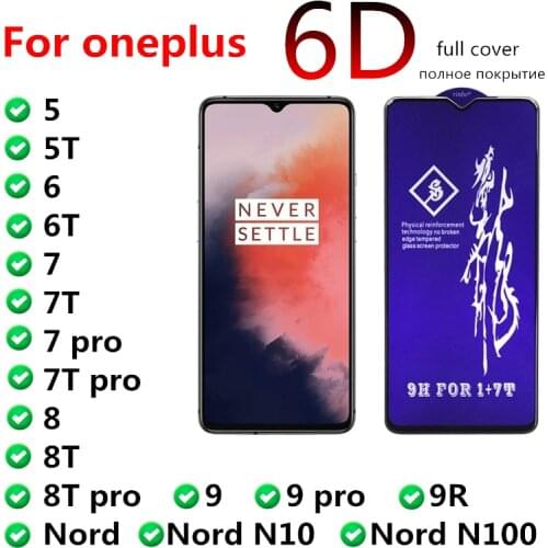 Runboss Screen Protectors For OnePlus 7T Pro