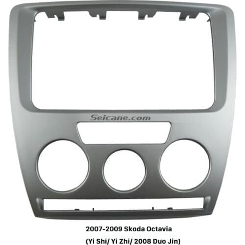 Seicane Silver 2Din Car Radio Fascia for 2007 2008 2009 Skoda Octavia Trim Surround CD Stereo Dash Decorative Frame