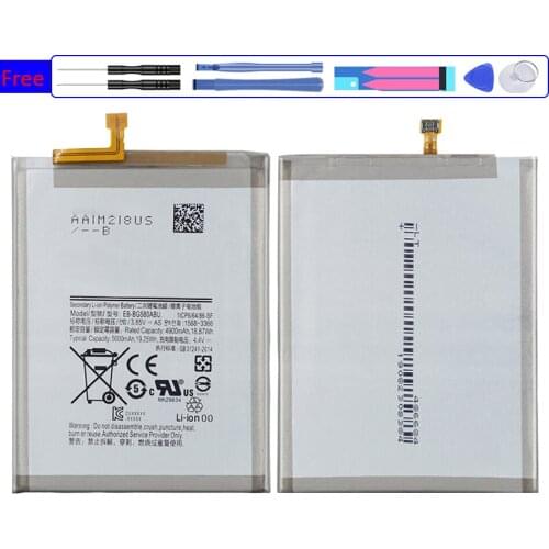 KiKiss Samsung Galaxy M30 Batteries