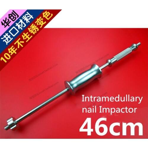 Medical orthopedic instrument femur tibia humerus PFNA cannulated Intramedullary nail Impactor Extractor Sliding hammer 46cm