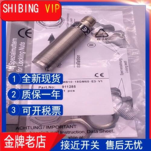 Original new 100% NMB10-18GM65-E3-V1 NMB10-18GM65-Z4-V1 metal proximity switch