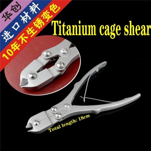 Orthopaedic instruments medical lumbar fusion cage titanium cage shear frontal titanium mesh scissors double joint steel wire pl