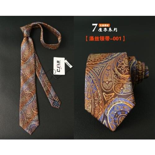 Polyester silk business tie male fashion popular casual 7CM retro European and American foreign trade tie tie
